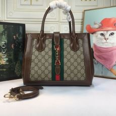 Gucci Shopping Bags